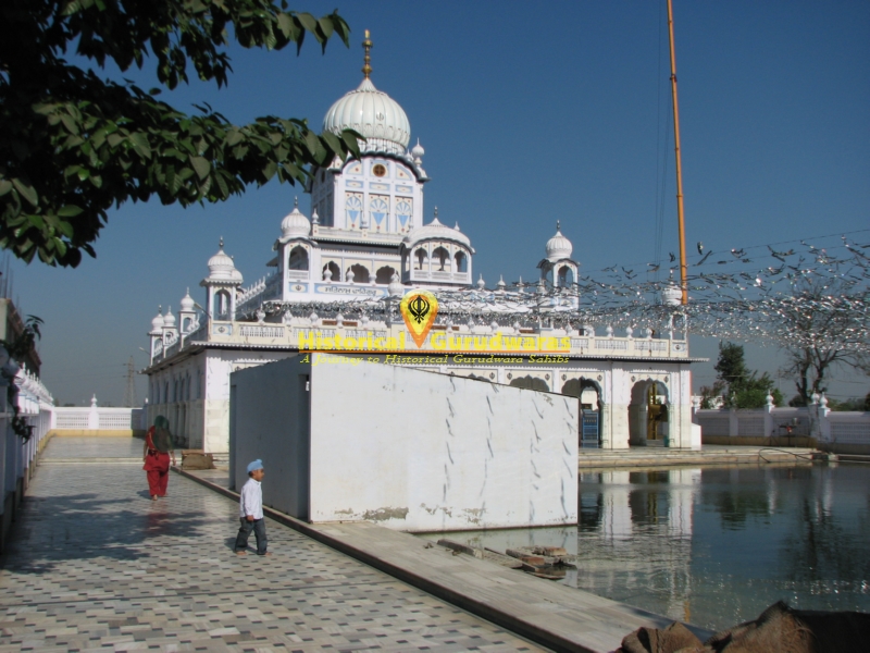 Gurdwara Sri Patshahi Nauvin, Phaguwala — view 2